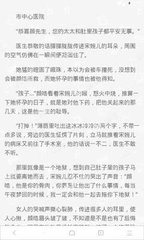 亚娱官网app下载